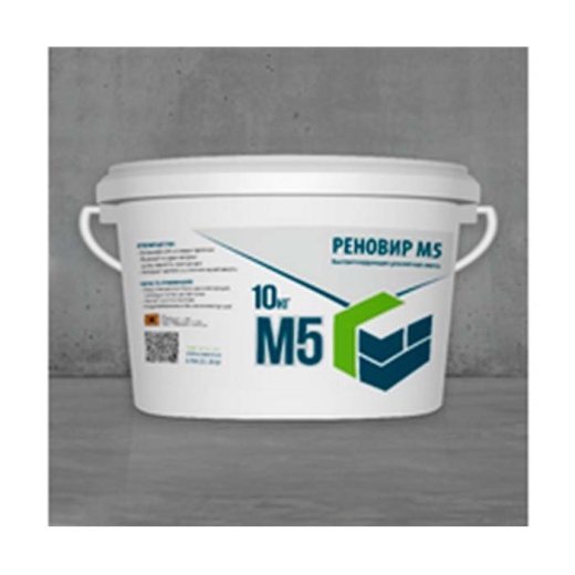 РЕНОВИР M5 РЕНОВИР M5