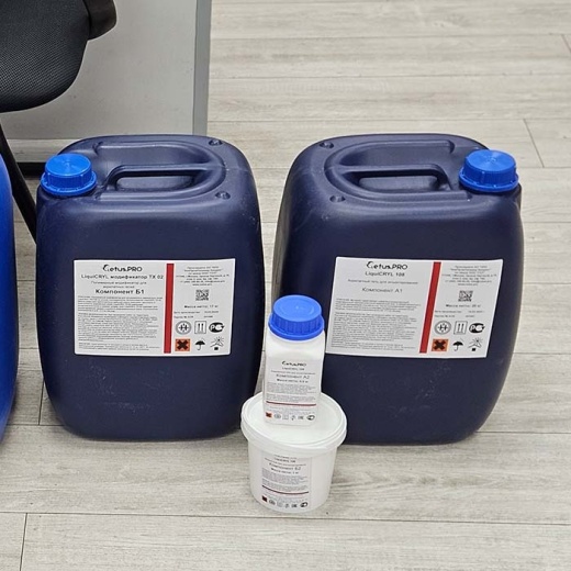 Cetus.PRO LiquiCRYL 108 (Быстрый) Cetus.PRO LiquiCRYL 108 (Быстрый)