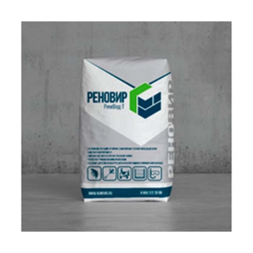 РЕНОВИР РемВод Т РЕНОВИР РемВод Т