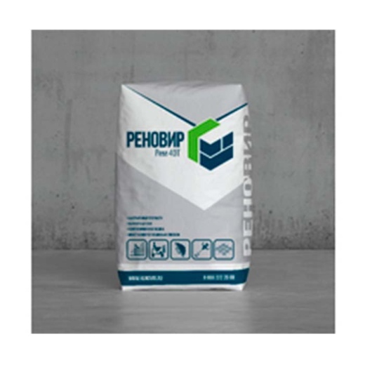 РЕНОВИР Рем 40Т РЕНОВИР Рем 40Т