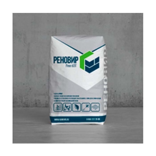 РЕНОВИР Рем 60Т РЕНОВИР Рем 60Т